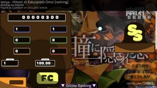 Furūtsu『Painappuru』 lists.screens.12 osu skin,Furūtsu『Painappuru』 osu skin,dt_gamesplays osu skin,