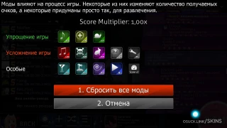 Vostok lists.screens.3 osu skin,Vostok osu skin,vostok sisters osu skin,