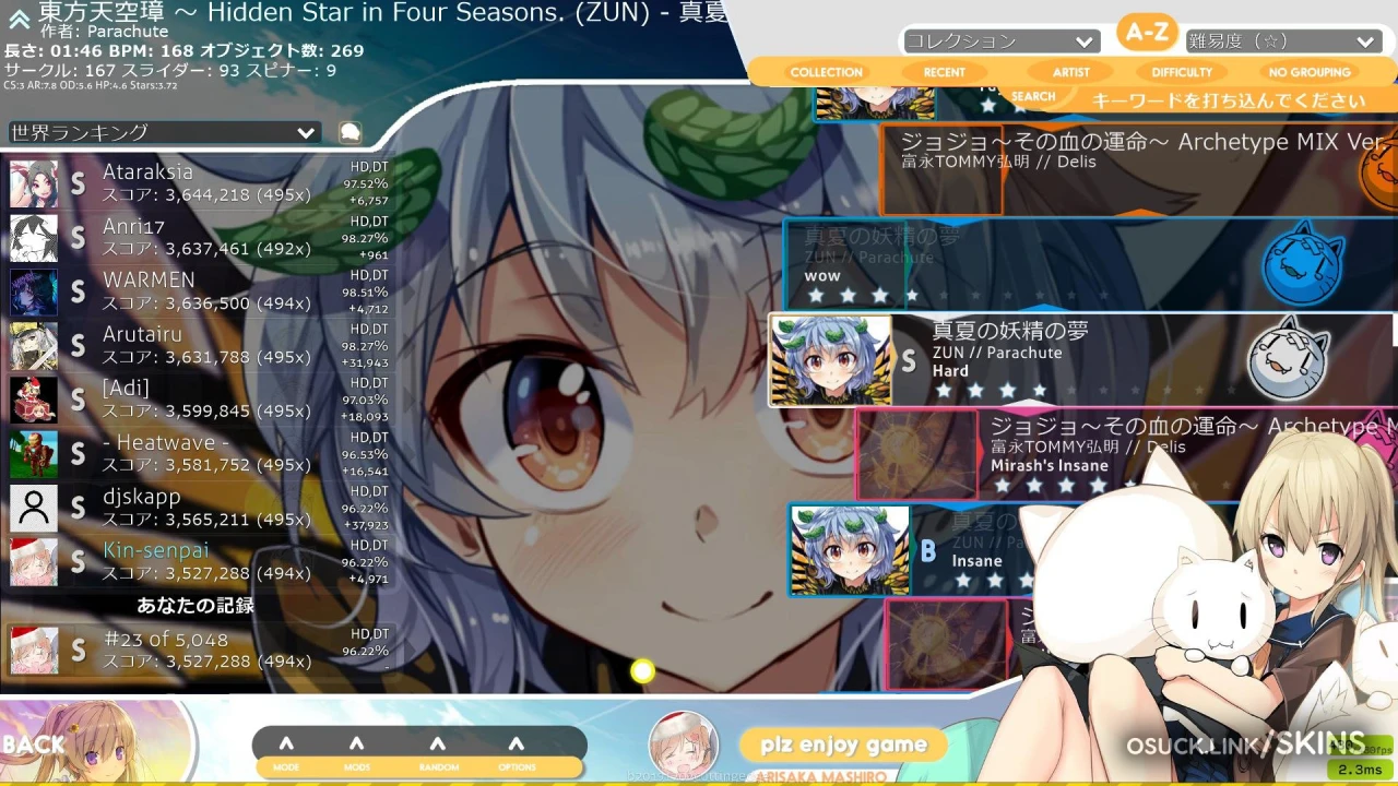 10 Best OSU Skins Available With Download Link  eSportsLatest